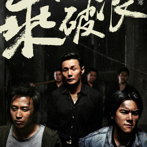 爱德华王子岛省身份证买个多少钱